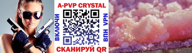 Alfa_PVP СК КРИС Микунь