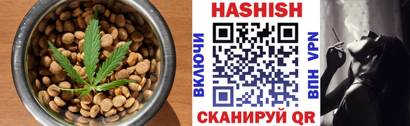 Canna-Cookies марихуана  Микунь 