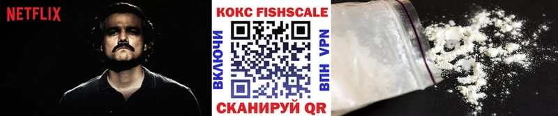 как найти наркотики  Микунь  ОМГ ОМГ зеркало  COCAIN Боливия 