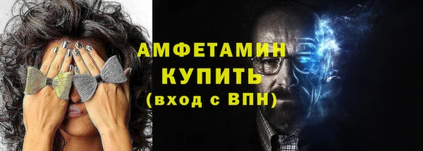 гидропоника Богданович