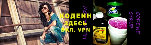 гидропоника Богданович