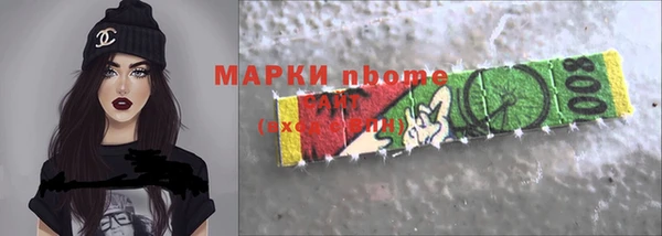 гидропоника Богданович
