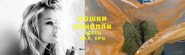 кокаин перу Богородицк