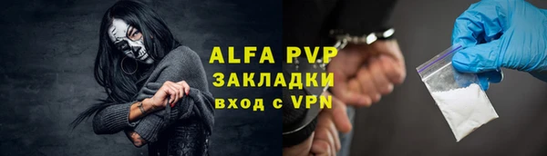 гидропоника Богданович