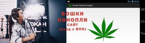 кокаин перу Богородицк