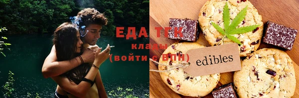 гидропоника Богданович