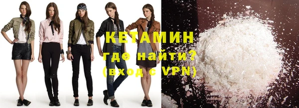 гидропоника Богданович