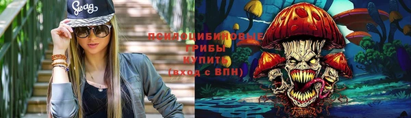 MDMA Premium VHQ Беломорск