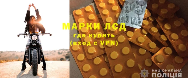 гидропоника Богданович