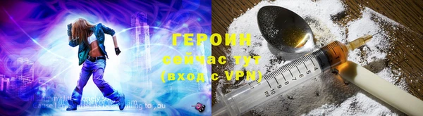 гидропоника Богданович