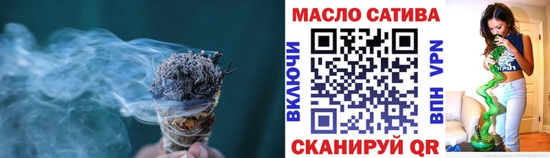 Дистиллят ТГК Wax  цены   Микунь 