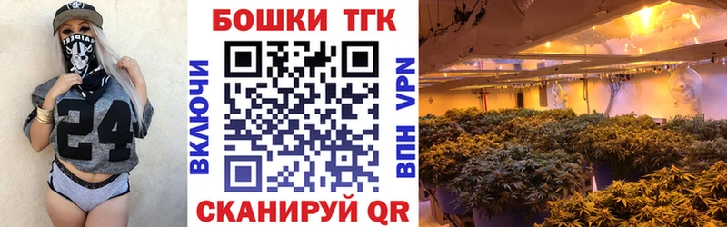 МЕГА сайт  Микунь  Конопля Ganja 